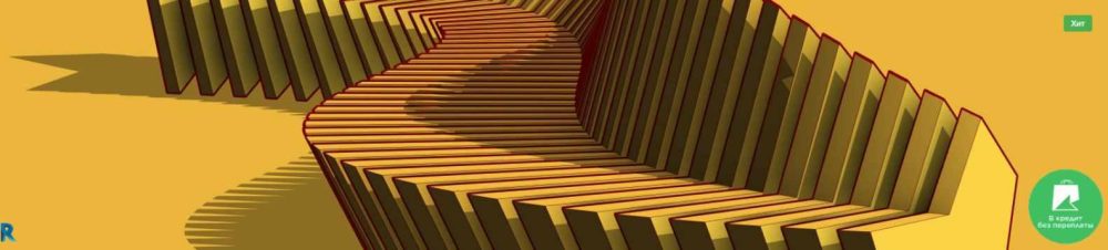 [LIGA PRO] Autodesk Revit  Параметрическая Скамейка (Штефан Ротарь)
